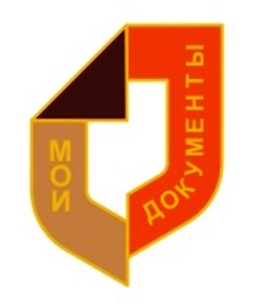 Мои документы баннер