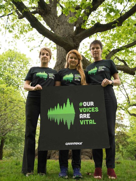 Екатерина Гринпис