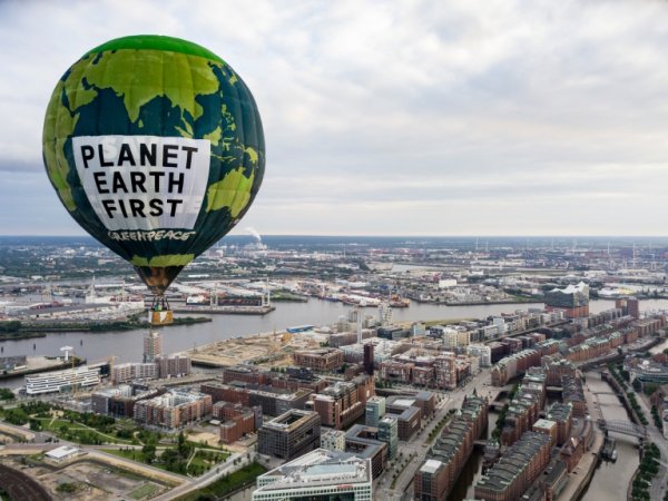 Здание Гринпис