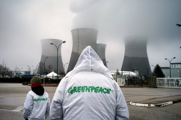 Компания Гринпис