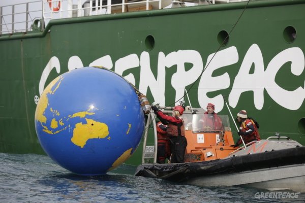 Гринпис природа