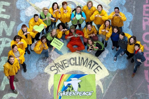 Greenpeace организация
