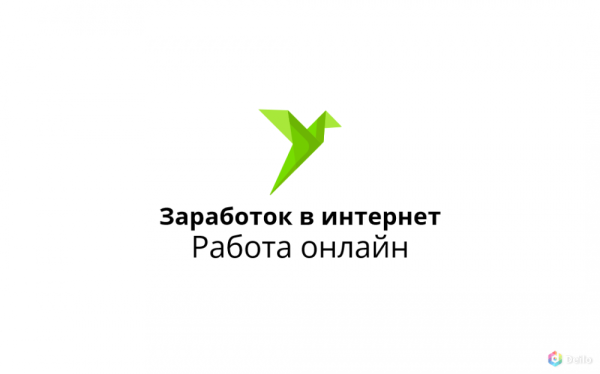 Двусмысленные логотипы