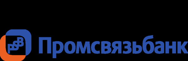 Промсвязьбанк лого 2021
