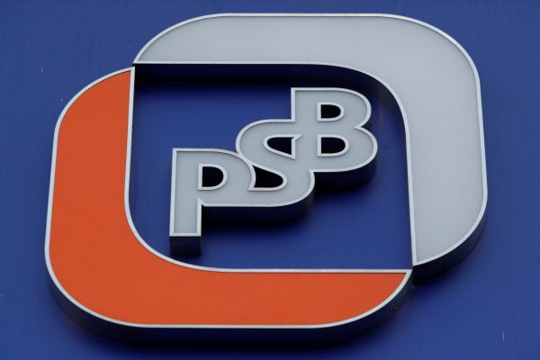 Промсвязь лого