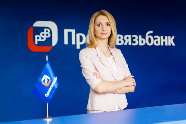 Промсвязьбанк логотип