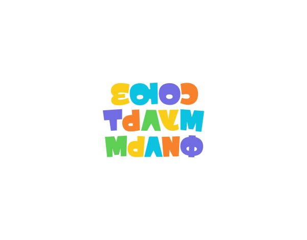 Союзмультфильм надпись