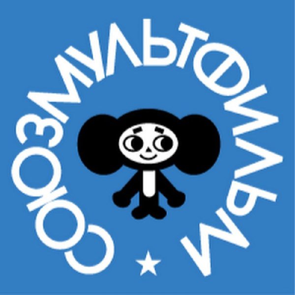 Союзмультфильм логотип 1936