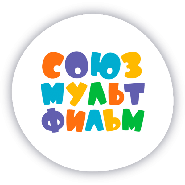 Эмблема киностудии Союзмультфильм