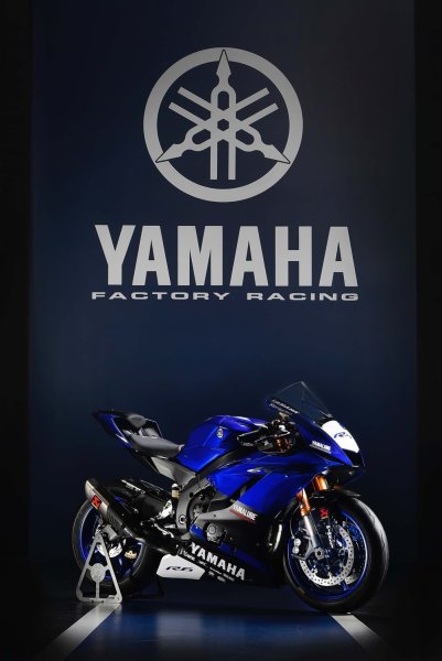 Yamaha 2017
