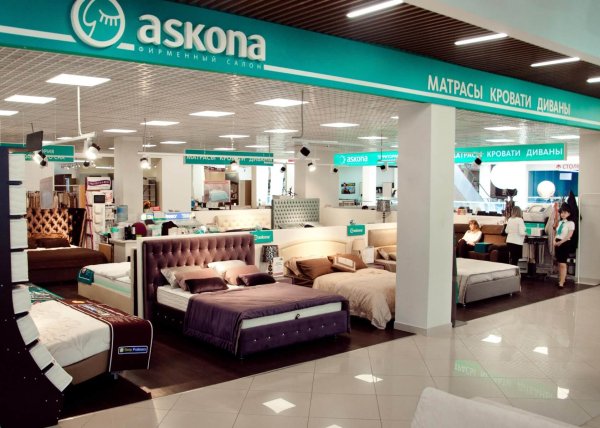 Фирменные салоны Аскона