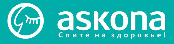 Аскона матрасы логотип