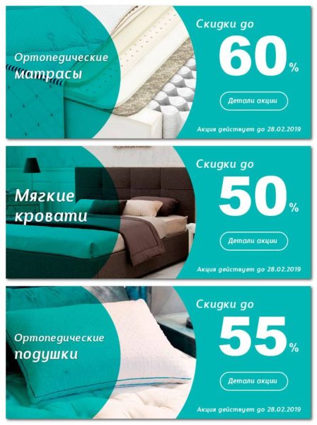 Аскона логотип новый