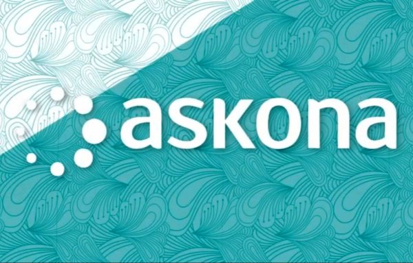 Аскона логотип