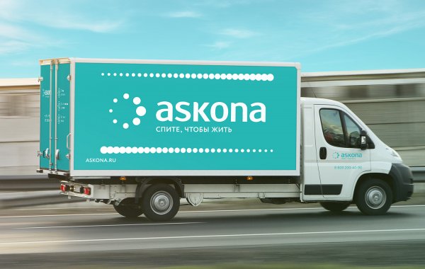 Аскона логотип