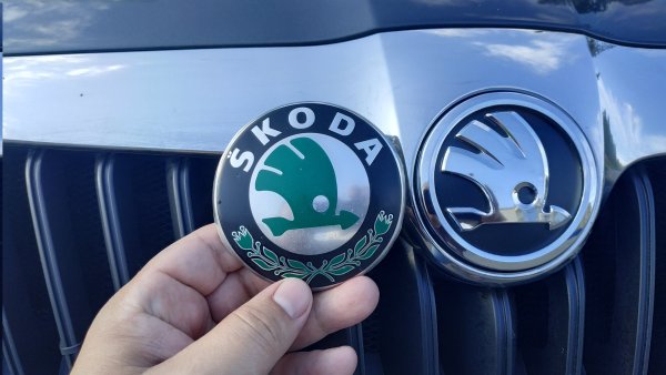 Skoda Emblem