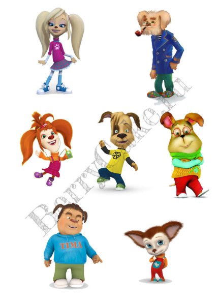 Барбоскины Постер