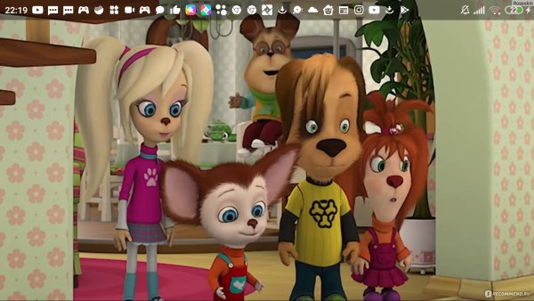 Герои мультика Барбоскины