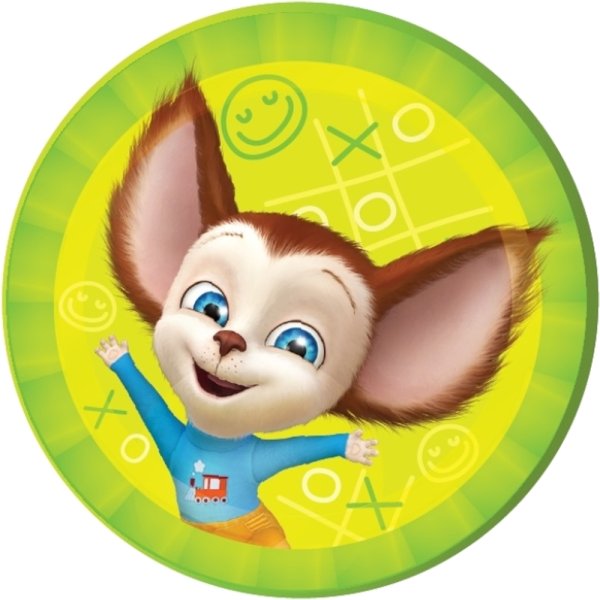 Барбоскины надпись