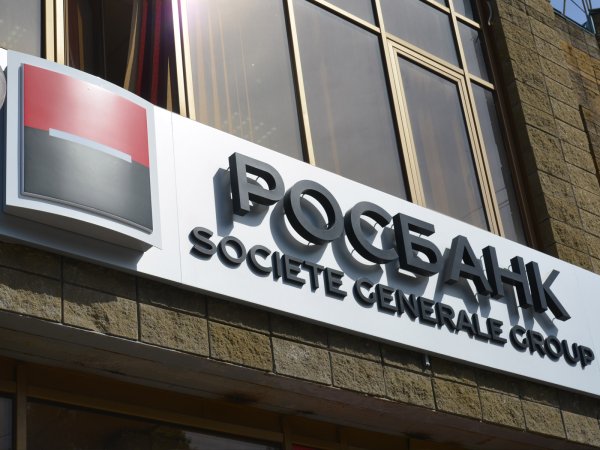 Банки России