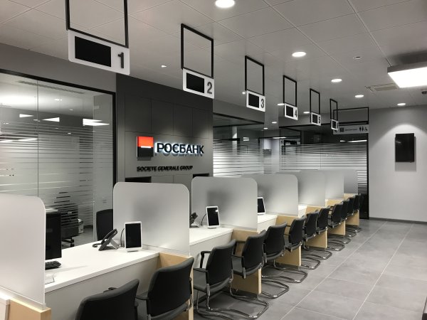 Росбанк офис