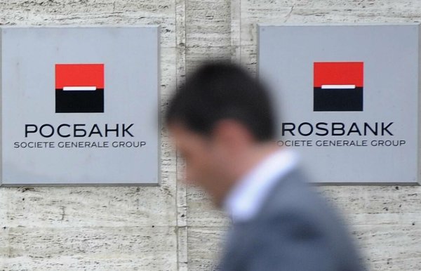 Росбанк societe generale Group