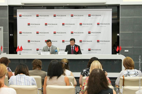 Банки ру Росбанк