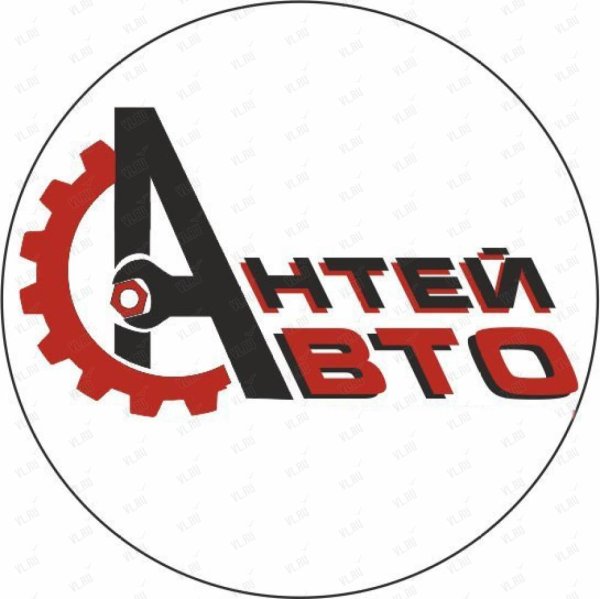 Автодетали логотип