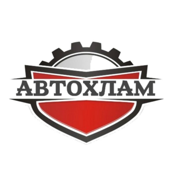 Стол заказов запчастей