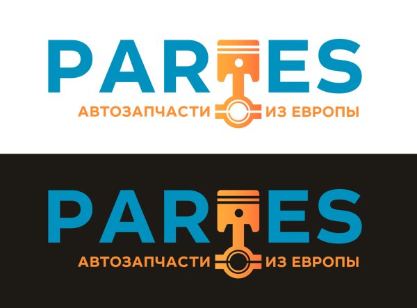 Пятая передача реклама