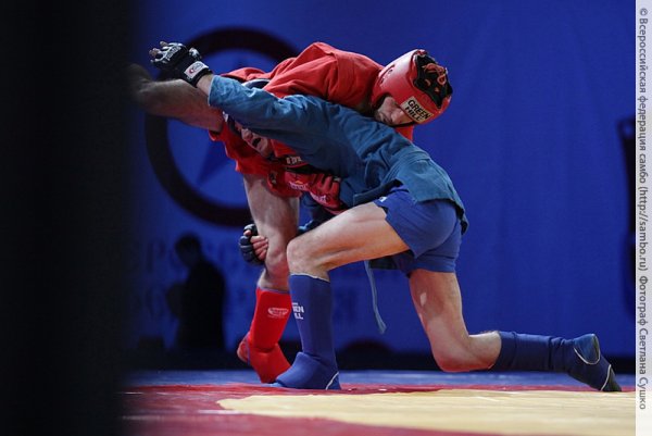 Боевое самбо