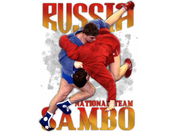 Картинки самбо для печати