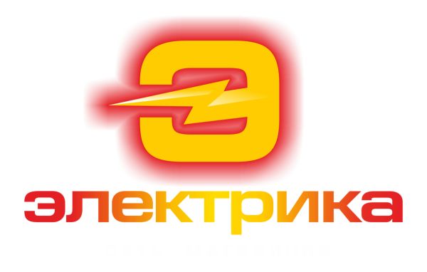 Логотип магазина электрики