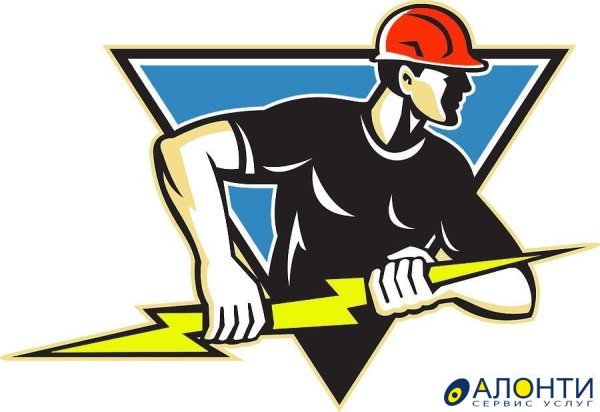 Логотип электрика