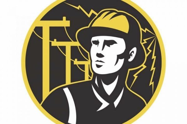 Вывеска сантехника электрика