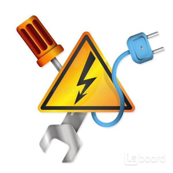 Логотип электрика