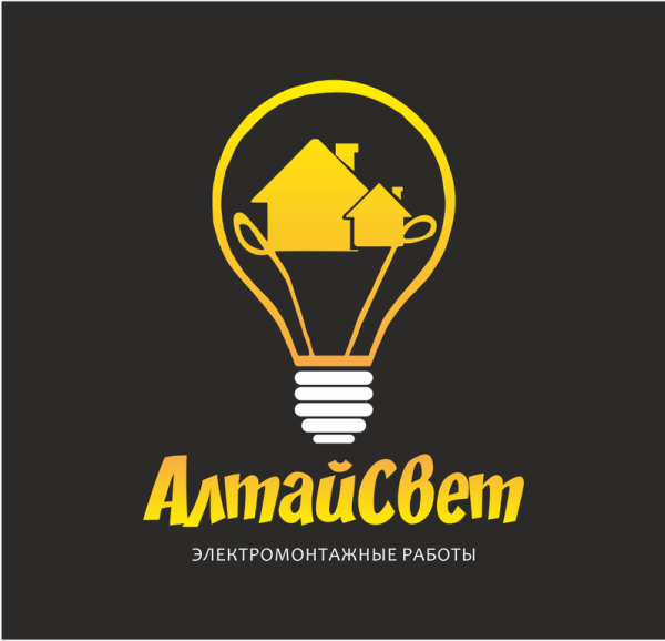 Эмблема электромонтера