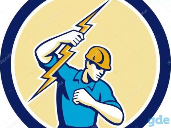 Фавикон электрика