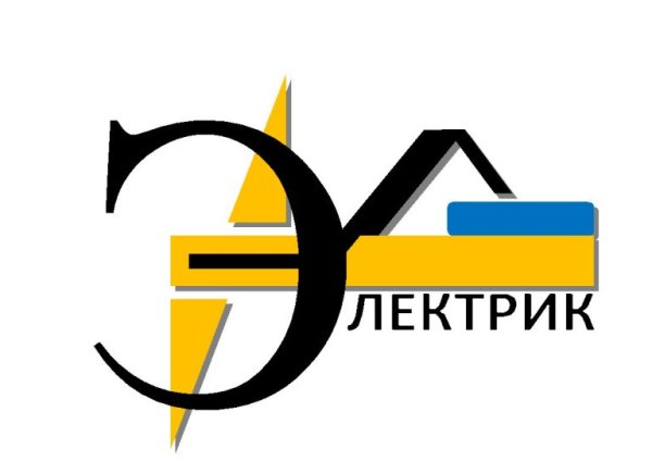 Значок электричества