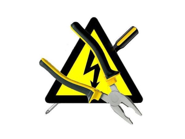 Молния электрика