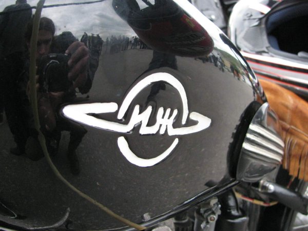 Логотип мотоцикла ИЖ