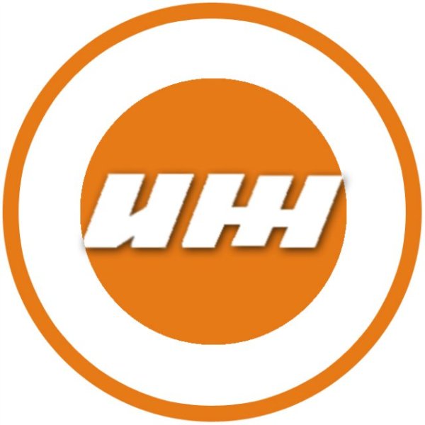 Логотип мотоцикла ИЖ