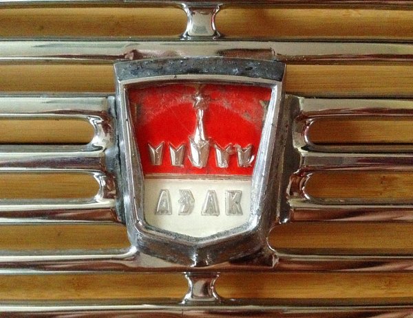 Шильдик Москвич 2140