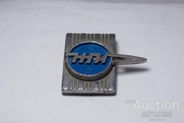 Шильдик ИЖ Сатурн