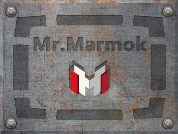 Марин Мокану 2021