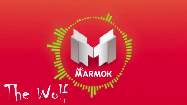 Интро МАРМОКА 2017