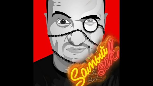 Мармок нитро