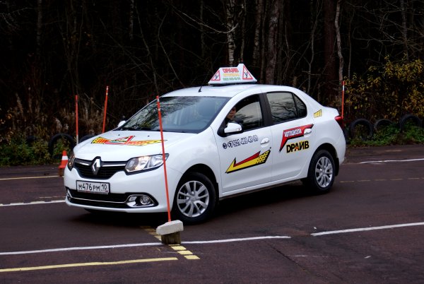 Автодром автошколы драйв Красноярска