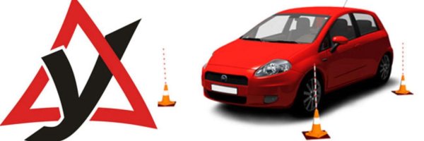 Обложка для автошколы