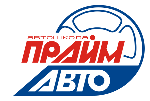 Логотип автошколы